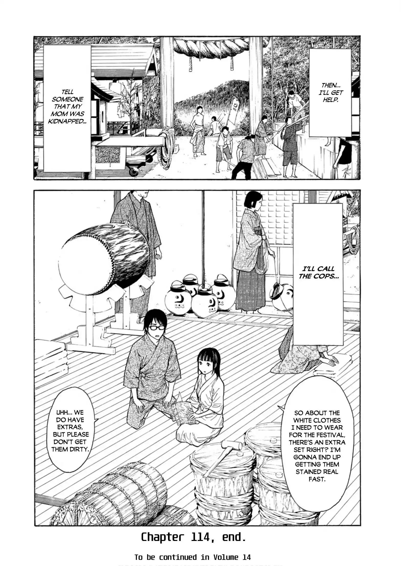 My Home Hero Chapter 114 19